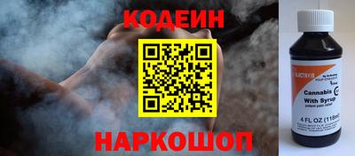 кокс Балахна