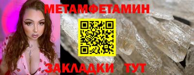 mdma Берёзовский