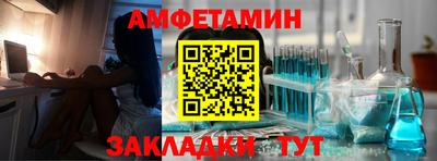 герыч Кимры