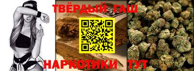 ALPHA-PVP Беслан