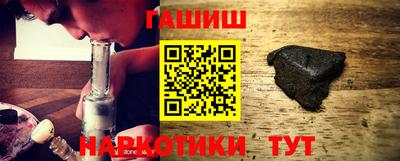 прущая мука Балашиха