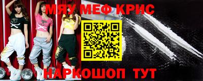 mdma Берёзовский