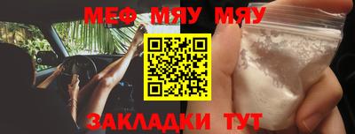 mdma Берёзовский