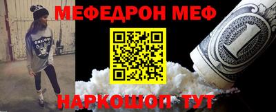 mdma Берёзовский