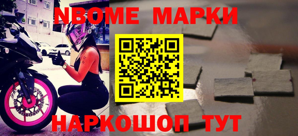 Лсд 25 экстази  Лсд 25 экстази кислота  Донецк  ЛСД экстази ecstasy 