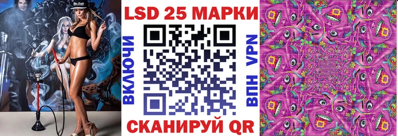 MEGA зеркало  Донецк  Наркотические марки 1,8мг 