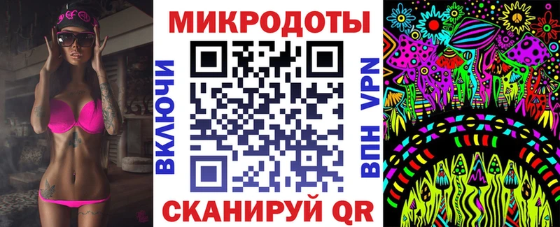 Галлюциногенные грибы Psilocybine cubensis  Донецк 