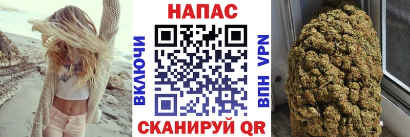 купить   Донецк  Бошки марихуана MAZAR 